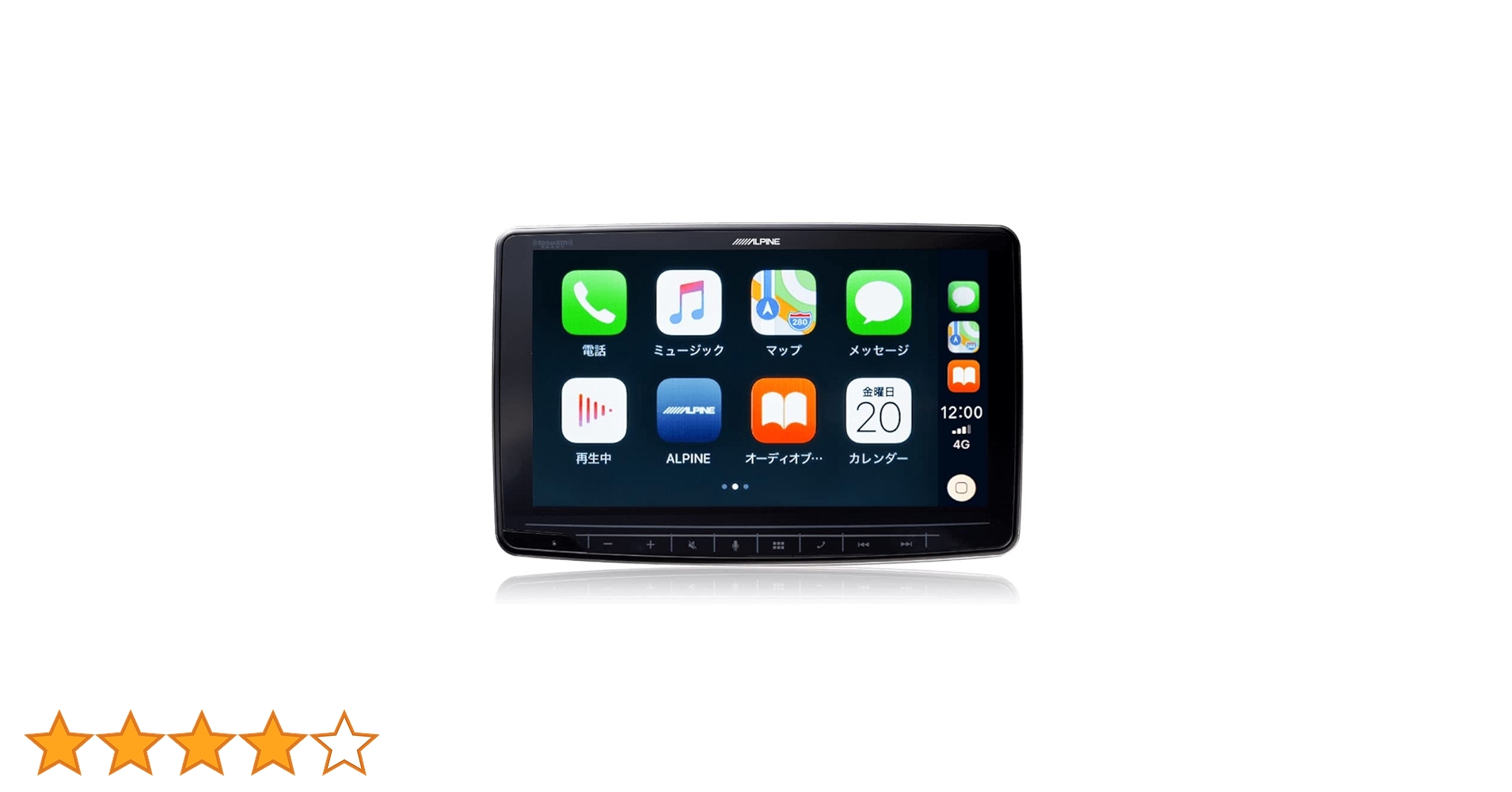 Amazon | アルパイン(ALPINE) 11インチディスプレイオーディオ